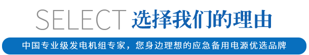 成都沃康動力科技有限公司